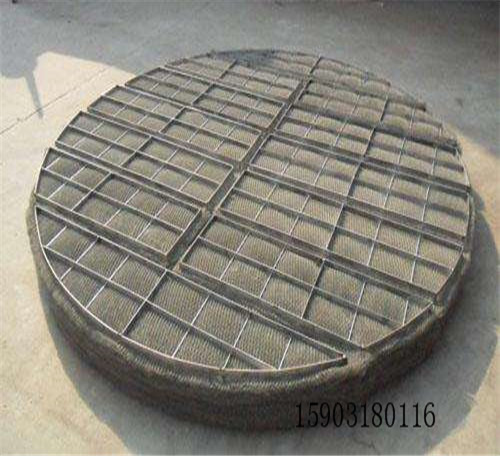 絲網(wǎng)除沫器、氣液過濾網(wǎng)