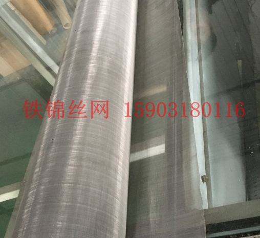 316鈦、321、347、254MSO不銹鋼網(wǎng)